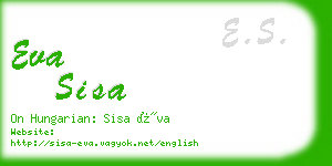 eva sisa business card